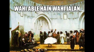 Wahi Able Hain Wahi Jalan