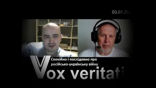 Спокійно і послідовно про російсько-українську війну