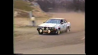 Rally Dinamo Sliven 1986