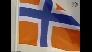 World Cup 1998 Norway Anthem's Vs Scotland