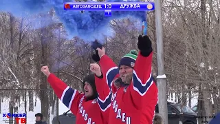 Марат Шарипов выводит АВТО вперед! (Первенство ОЛХ-2019)