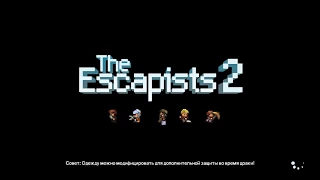 The Escapists 2 ►Center Perks 2.0 ПРОХОЖДЕНИЕ x2 СПОСОБА!