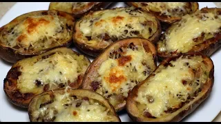 Фаршированная картошка с грибами, сыром и беконом.