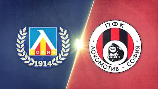 Левски - Локомотив София 6:0 /репортаж/