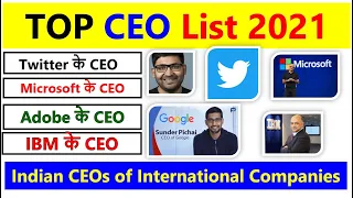 indian ceo in international company // CEO 2021 List // Current Affairs 2021 // List of indian CEO