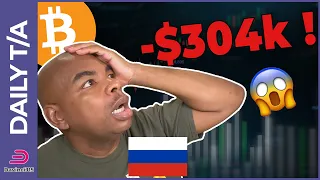 МИНУС $304'000 PNL ЗА ОДИН ДЕНЬ!!!!!!!! [это конец...]