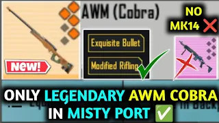 No MK14 ❌ Only Legendary AWM Cobra ✅ PUBG METRO ROYALE