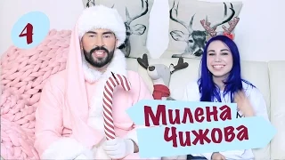 #PETELSHOW XMAS: Милена Чижова