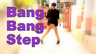 Hrithik Roshan Bang Bang Step | Hrithik Roshan best Dance 2016 | Bang  Bang step tutorial|