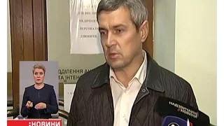 Романа Насірова відсторонили від посади на час розслідування