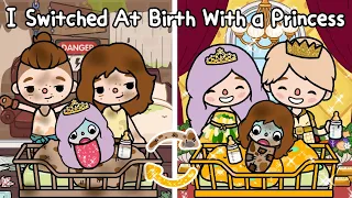 I Switched At Birth With a Princess 👸🏻💔👀Sad Story | Toca Life Story | Toca Boca