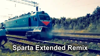 (2007-2009 Style) Вылазь, Эльдар! Поезд сбивает УАЗ - Sparta Extended Remix