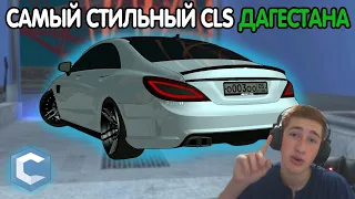 Я ОКАЗАЛСЯ НЕ ПРАВ? Купил CLS 63 с салона! [MTA | CCD PLANET#3]