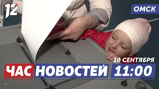 Второй день выборов / Легитимность голосования / Митрополит выбирает. Новости Омска