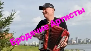 Как же Эта Песня Гремела в СССР!!!