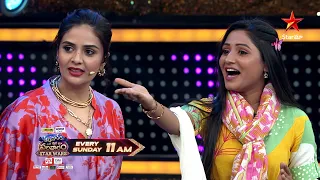 Aadivaaram with StarMaa Parivaaram Starwars - Promo | Swayamvaram Special | Sun at 11AM | StarMaa