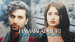 Amaan & Aina Vm.- Hamari Adhuri Kahani - Sajal X Ahad II Ye dil mera last episode