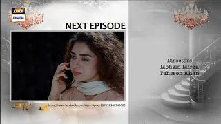 Mere Apne Episode 41 Teaser | Mere Apne Ep 42 | Promo  #میرے #اپنے #Dramaybaz Guru