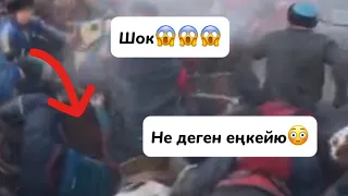 Жомарт палуанның еңкейюі😱 10 мың тенге салым үшін Қайнаған дода болды! Ержан Тойбасшы жарды