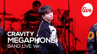 [4K] CRAVITY(크래비티) “MEGAPHONE” Band LIVE Concert 요즘 제일 잘 나가는 폰 주세요 "메가폰"📱💗 [it’s KPOP LIVE 잇츠라이브]