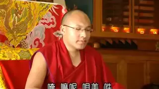 大寶法王 六字大明咒口傳 Karmapa oral transmission Om mani padme hum