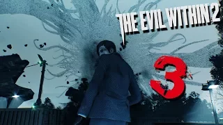 ПО СЛЕДАМ ЛИЛИ • Прохождение The Evil Within 2 #3