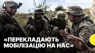 Як підприємці реагують на новий закон про мобілізацію