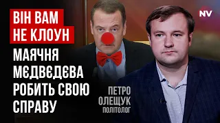 Путін мріє поділити весь світ з США. Він пересидить всіх слабаків | Петро Олещук