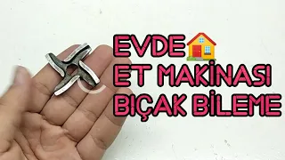 Et Kıyma Çekme Makinesi Bıçağı Nasıl Bilenir Keskinleştirme ? Kıyma Makinası Arızası Çözümü !