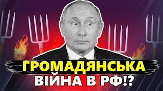 ШЕЙТЕЛЬМАН: Росія БІСИТЬСЯ через ГАЗМАНОВА! / ЗСУ отримали НАЙНЕОБХІДНІШЕ / На носі ВИРІШАЛЬНІ ДНІ