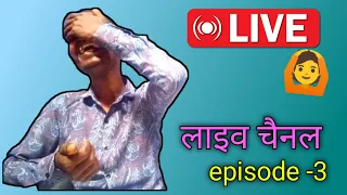 dhobi brand reaction  is live🙆😎😓😢 ||episode -3