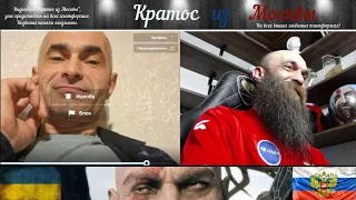 🤪ЦИПа 80 го уровня ожидаемо слился хоть и оказался крепким орешком.🤪 (Перезалив) Чатрулетка.