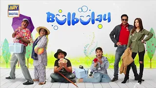Bulbulay Season 2 | Episode 39 | Ary Digital Drama
