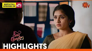 Singappenne - Highlights | 06 Jan 2024  | Tamil Serial | Sun TV