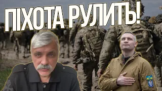 Піхота рулить! Кличко любить Пушкіна. Ізраїль не вірить у перемогу. Армія Бога. Корчинський