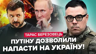 БЕРЕЗОВЕЦЬ: Зеленський ШОКУВАВ заявою про НАПАД на Україну. Путіну "оголосили війну" СУСІДИ!