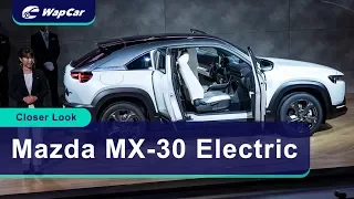 Closer Look: Mazda MX-30 EV Comes with Suicide Doors!