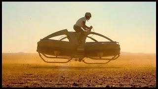 The Aero-X, A Star Wars Like Hovercraft You Can Buy