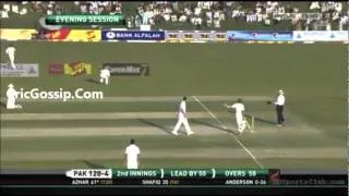 Azhar Ali's two Bullet drives against Jimmy Anderson