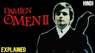 THE OMEN 2 : DAMIEN (1978) Explained In Hindi