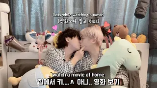 Sub) gay couple, What Happens When You Watch a Movie at Home 💋