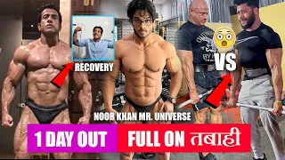 Noor Khan ready for Mr. Universe🔥...Suhas Khamkar comeback?...Abhishek VS Mukesh Guruji...& More