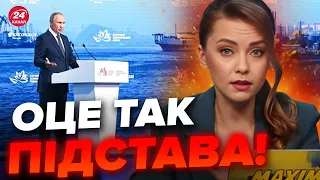 😱Опа! Армія РФ викрила БРЕХНЮ ПУТІНА / СОЛЯР бурхливо відреагувала