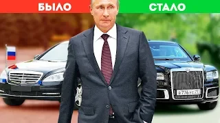 НОВЫЙ VS СТАРЫЙ ЛИМУЗИН ПУТИНА! КАКОЙ КРУЧЕ???