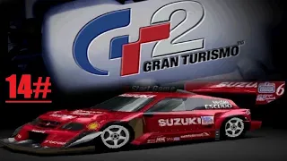 Granturismo ps1