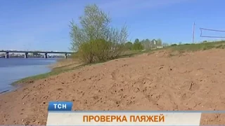 Роспотребнадзор начал проверку городских пляжей в Перми