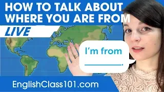 How to Talk About Where You Are From in English | Basic English Grammar