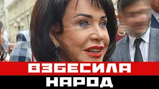 Вопиющий инцидент: Бабкина одним махом взбесила народ!