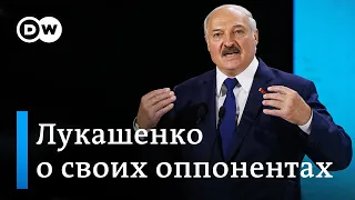 Прозвища "усатый таракан" и "Саша 3 %" оскорбляют Лукашенко, а как он называет своих оппонентов?