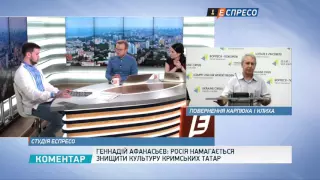 Афанасьєв пожалівся, що йому нема де жити